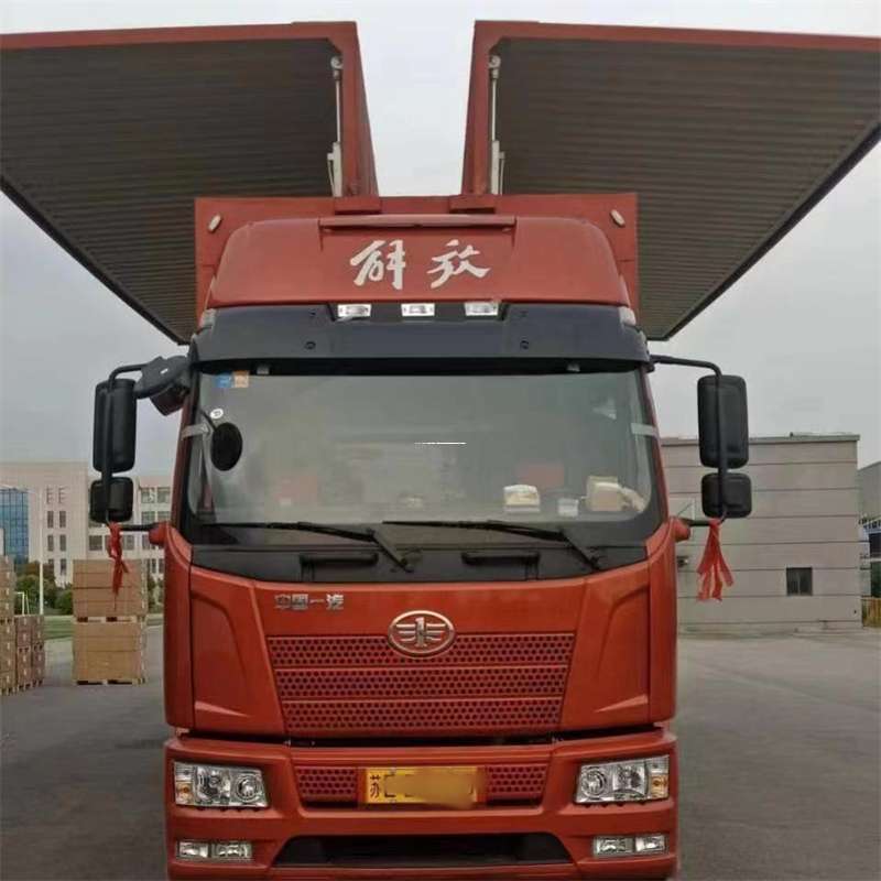 黑龙江鹤岗东山到重庆物流公司，一站式服务为您提供高效便捷货运体验（到重庆的物流公司）