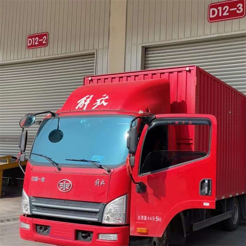 黑龙江鹤岗东山到安徽物流公司——专业货运，安心送达（到安徽的物流公司）