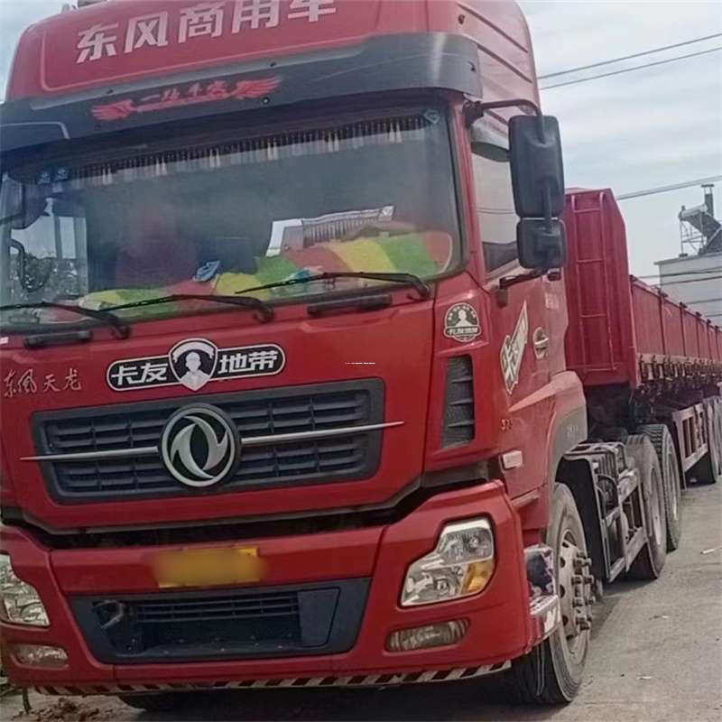 黑龙江鹤岗东山到丽水物流公司——一站式服务，让货运更轻松