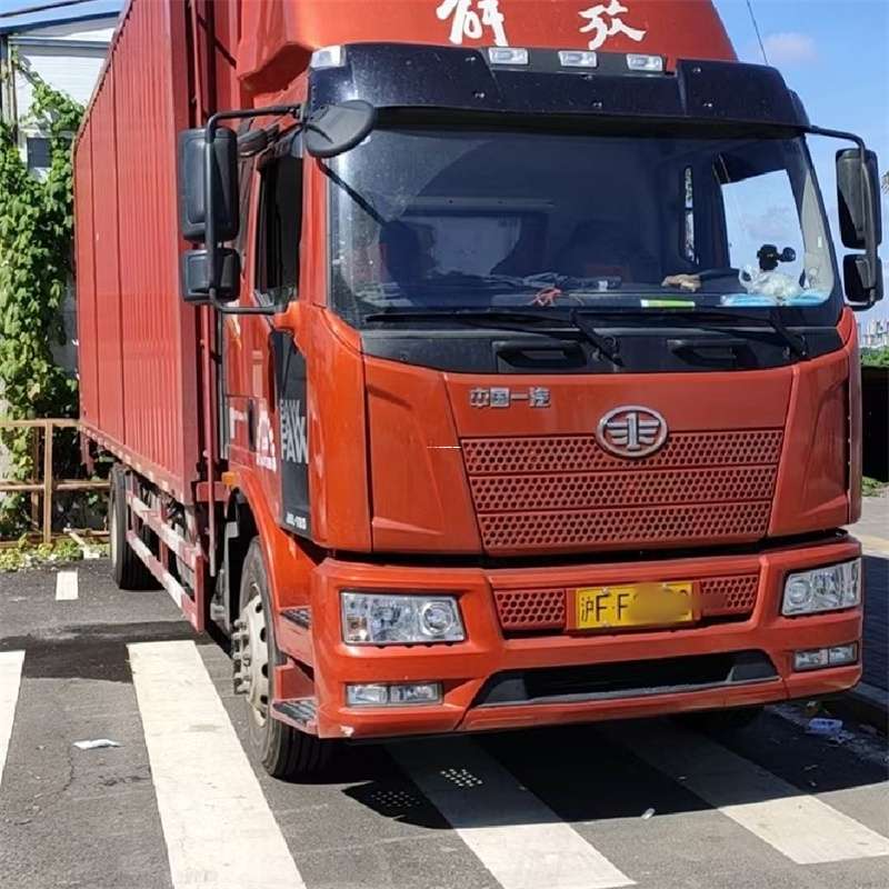 黑龙江鹤岗东山到朔州物流公司一站式服务，让货运更轻松
